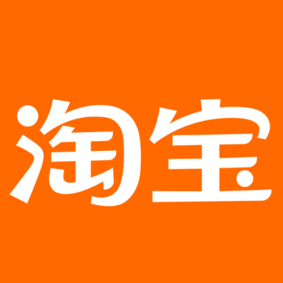 沅江淘宝云仓一件代发，淘宝菜鸟电子面单快递仓储代发