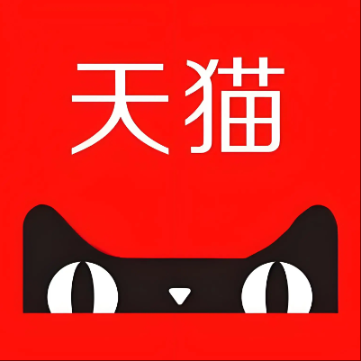 沅江天猫云仓一件代发，天猫电子面单快递仓储代发