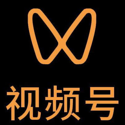 沅江微信视频号多云仓一件代发，微信视频号电子面单快递仓储代发